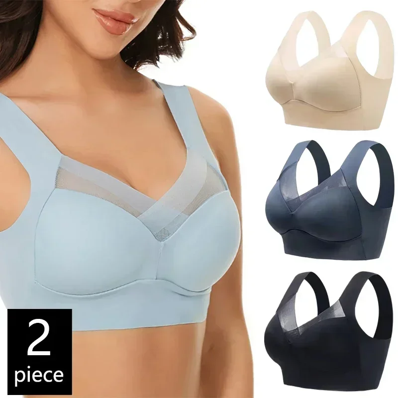 FallSweet 2PCS/pack Seamless Sports Bra for Women Wireless Bralette Deep V Neck Sexy Lingerie Solid Lace Brassiere Underwear