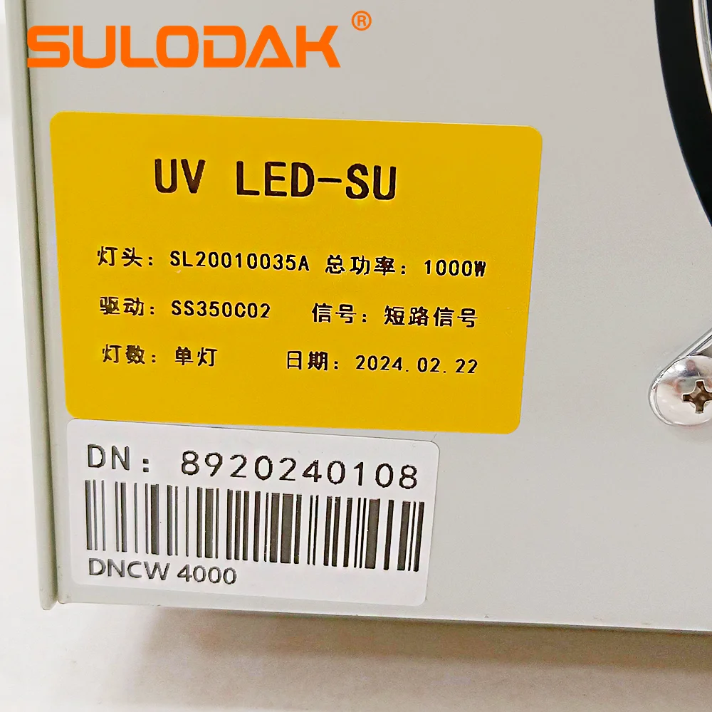 Lampu Pengering UV LED 1000W 2 - Uv Led Lamp Printer ulasan dan harga