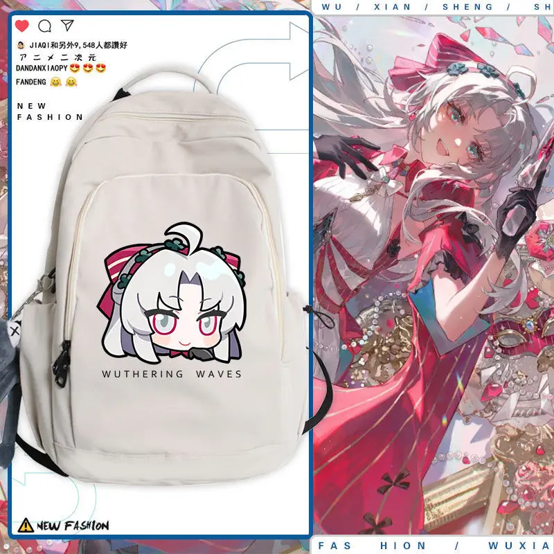 Mingchao Game Emoji Q Version Peripheral Two-Dimensional Unisex Backpack Casual Trendy Youth School Bag Ww Anime