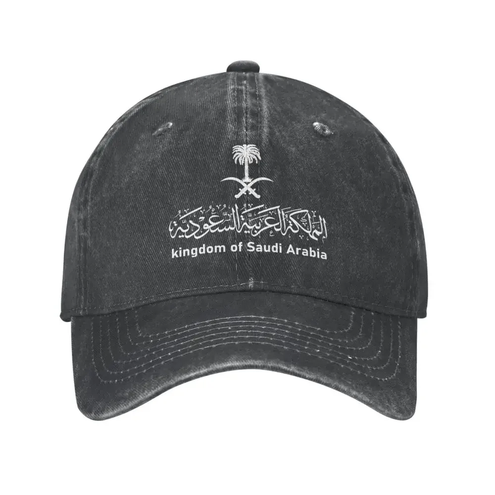 Custom Cotton Kingdom Of Saudi Arabia Baseball Cap for Sun Protection Women Men\'s Adjustable Arabic Calligraphy Emblem Hat