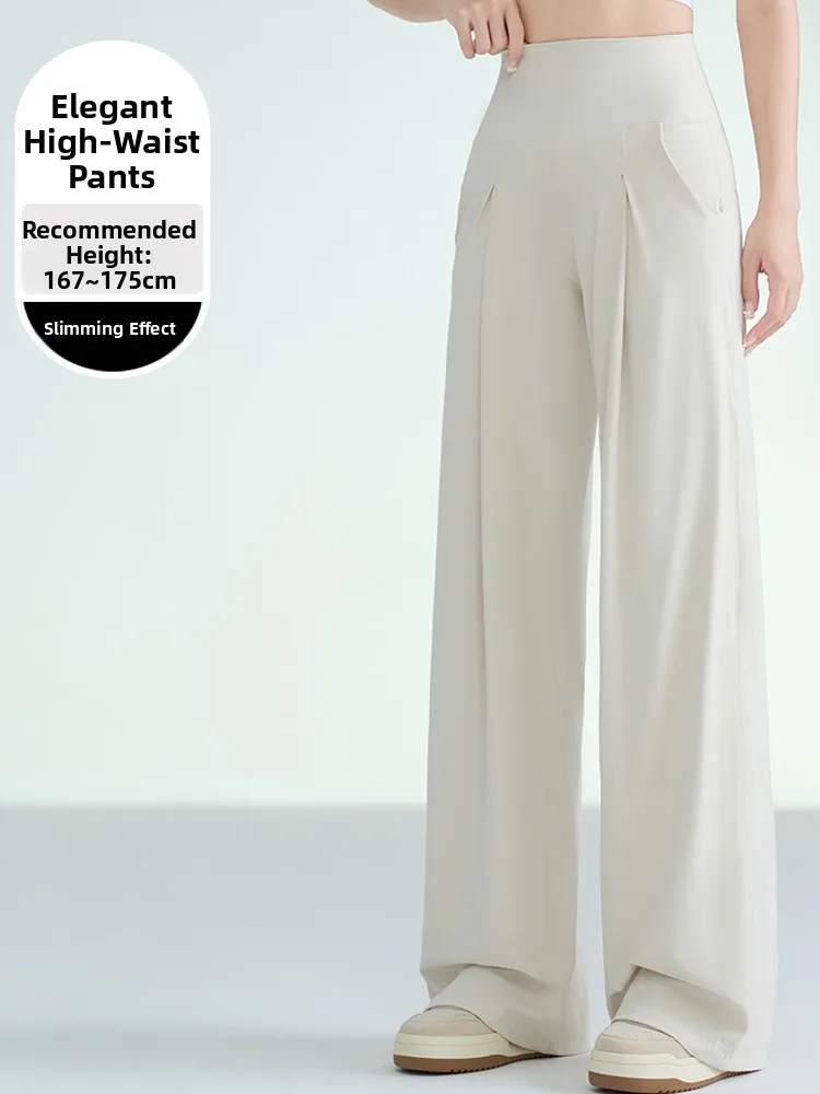 กางเกงขายาวทรงหลวมเอวสูงผ้าหนังวัวสำหรับผู้หญิงปี 2025 เหมาะสำหรับโยคะ ออกกำลังกาย สไตล์ลำลอง ขากว้าง