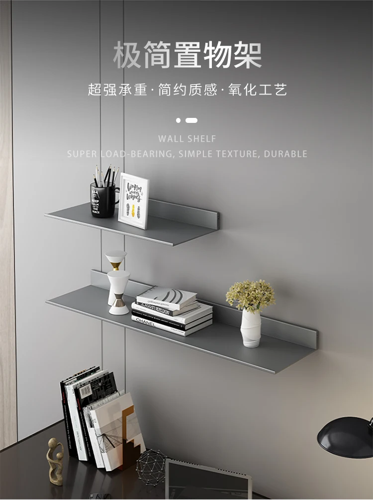 

Aluminum alloy laminate shelf simple wall hanging baffle metal shelf storage rack space aluminum wall bookshelf