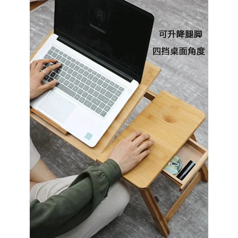 

Best Seller FirstDesktop Folding Computer, Notebook Multifunction, Bed, Lift Stand For Bedroom, Small Table,