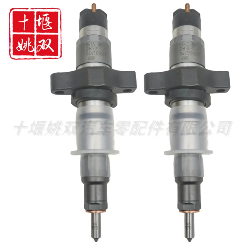 

Hot-selling Injector Assembly 0445120007 Suitable For Automotive Engine Fuel Injection Components 2830957