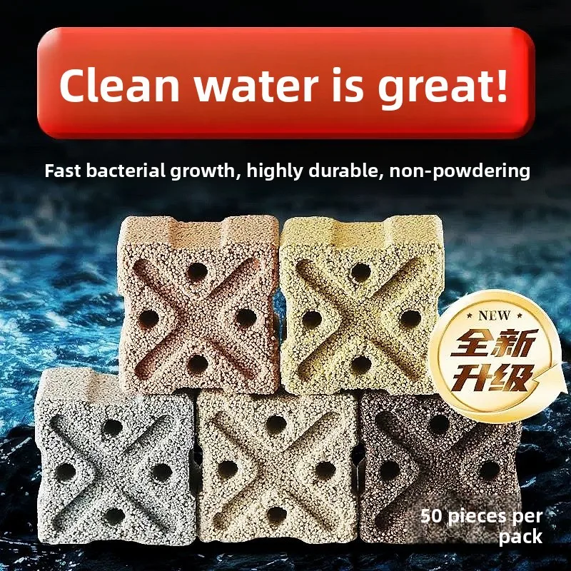 

Фильтрующий материал для аквариума: маленькие квадратные брикеты для биофильтрации, бактериальный домик, нитрифицирующие бактерии, релейный бокс, бот-фильтр...