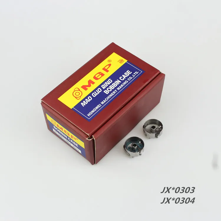 10Pcs Computer Embr…