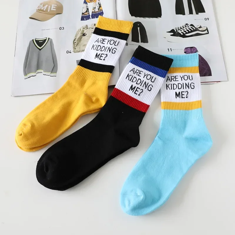 Harajuku Funny Letter Women Cotton Socks Are You Kidding Me Korean Novelty Designer Skateboard Street Cool Cute Gift Black Blue