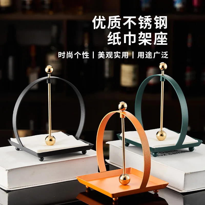 Stainless steel tissue holder bar ktv western food creative paper holder restaurant hotel napkin seat holder can be customized