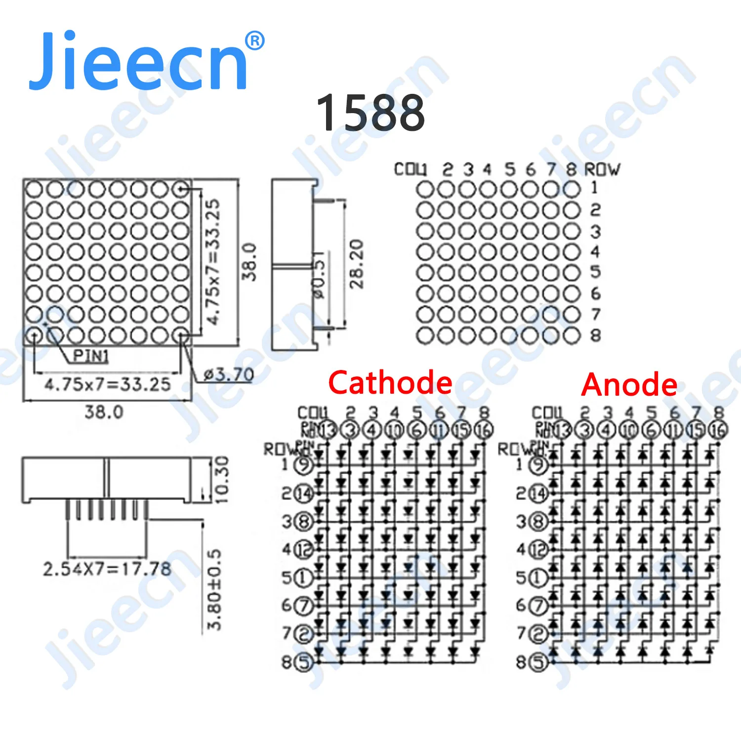 20PCS 50PCS Red 1588 2088 8x8 3.75mm 5mm 38x38mm 60x60 1588AS 1588BS 2088AS 2088BS Dot Matrix LED Displays 8*8 Anode Cathode