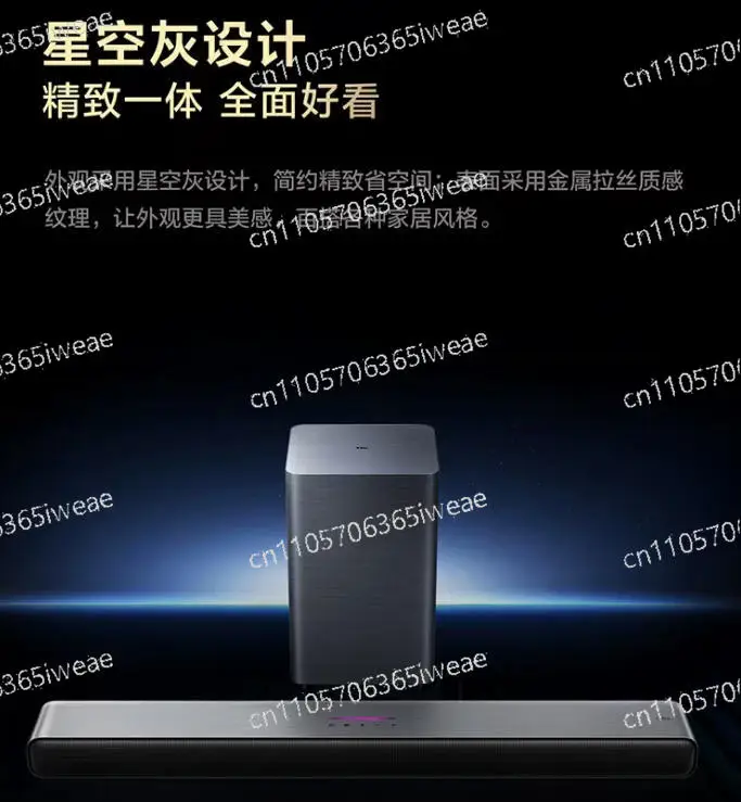 TCLSoundbarS55h, Equipped with Dolby Atmos and DTS, 220W High-power Independent Subwoofer, Supports Bluetooth Connection