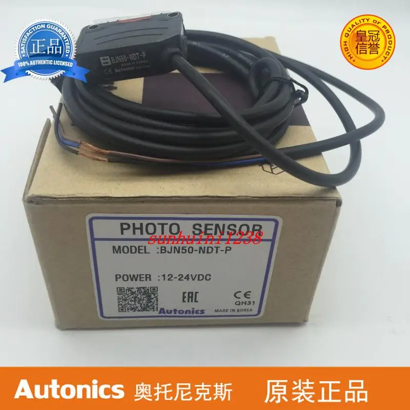 

[New Original] Autonics photoelectric switch BJN50-NDT-P