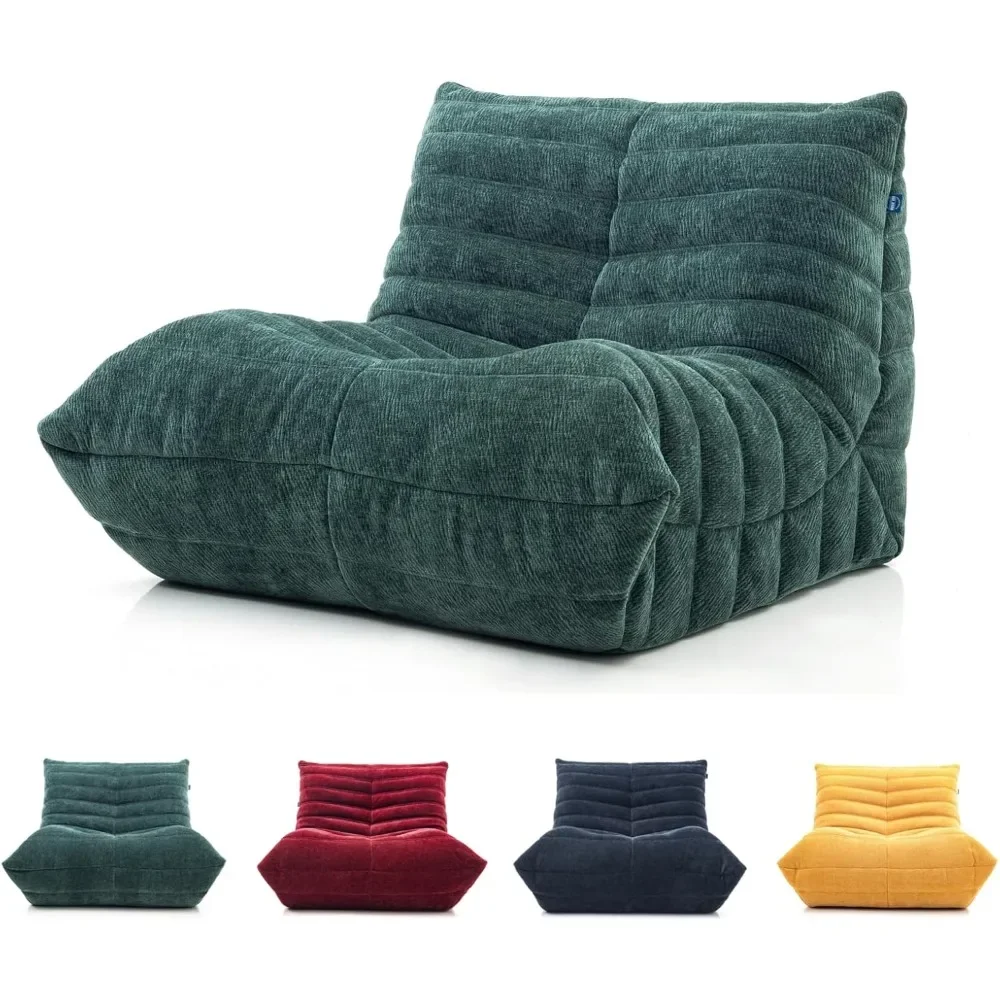 Bean Bag Chair, Lounge Sofa Is Suitable For Office, Compressible Sofa,Reading Nook Chair|