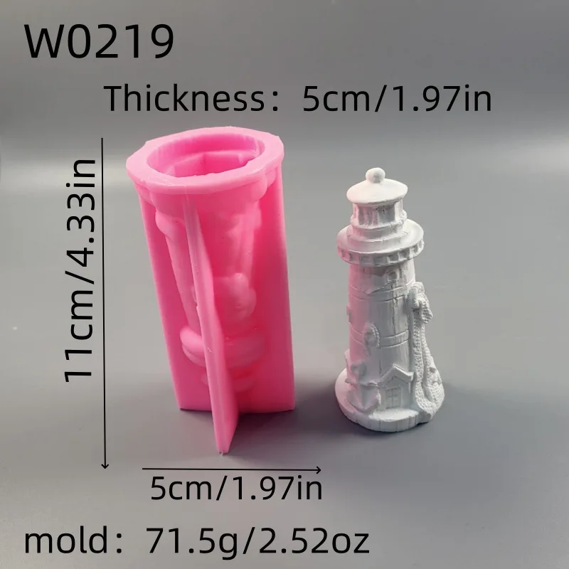 Mini Two Lighthouse Plaster Mold for Ornament Silicone Mould DIY Plaster Cement Ornament Silicone Mold 3D Candle Making Supplies