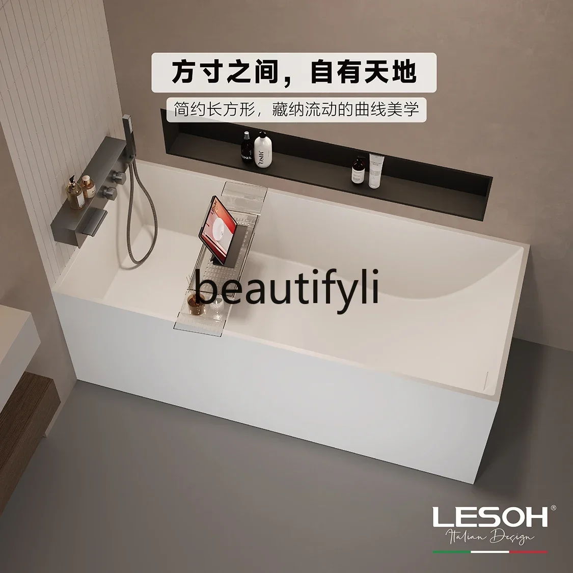

Household small apartment artificial stone PMMA integrated independent rectangular Japanese adult bathtub0420