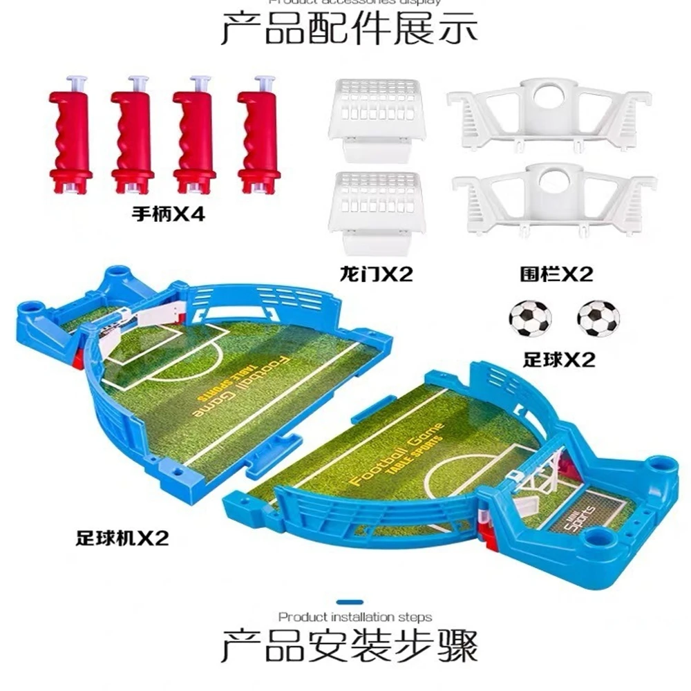 Desktop Football Match Table Two Person Parent-child Interactive Game Football Launch Competition Puzzle Family Gathering Toy ﻿