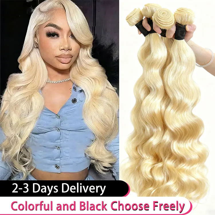 

Блондинка 613 Объемная волна Пучки человеческих волос 40 50 дюймов Плетение сырые волосы 16А 100% необработанные 1 3 4 шт. Цветные пучки волос Наращивание