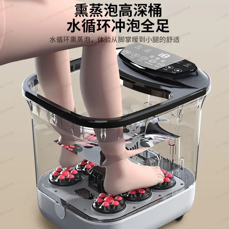 自動加熱式超深脚浴槽、カスタムサーモスタット制御付きスマートマッサージ浴槽