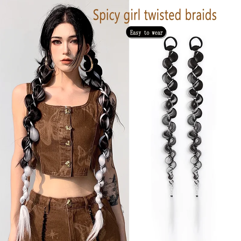 28inch Synthetic Wig Braid Female Bubble Braid Sweet Cool Twists Braid Long Braid Tissued Sweet Cool Spicy Girl