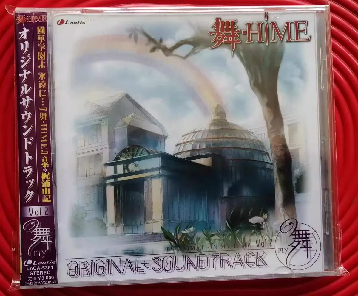 

Anime MY-HiME Kajiura Yuki Music CD Greatest Hits OST Album Music Record Cosplay Walkman Car Soundtracks Box Party Music Gifts