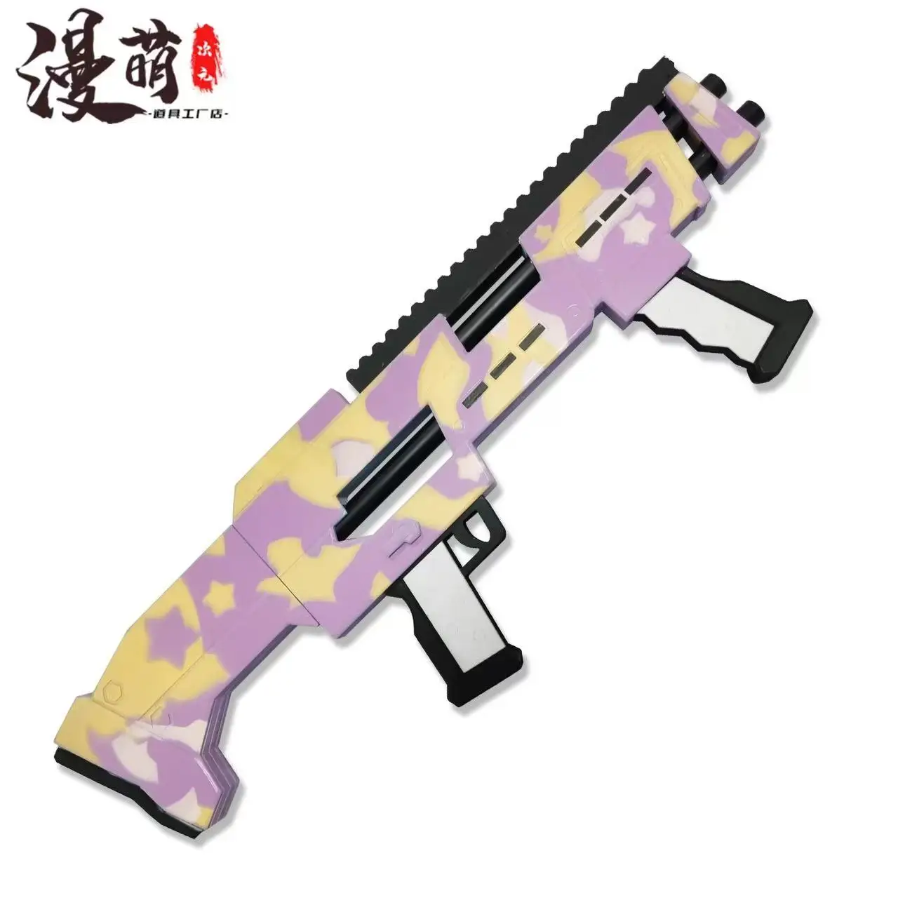 YuZeLingYarn-Juego de armas de pistola, archivo azul, accesorios de Cosplay, accesorios de disfraz de fiesta de fantasía de Navidad y Halloween