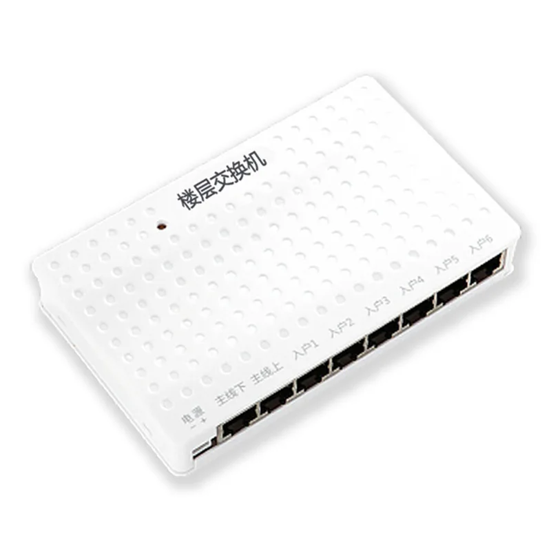 Building intercom system Community unit high definition video intercom card access control facial recognition remote video doorb