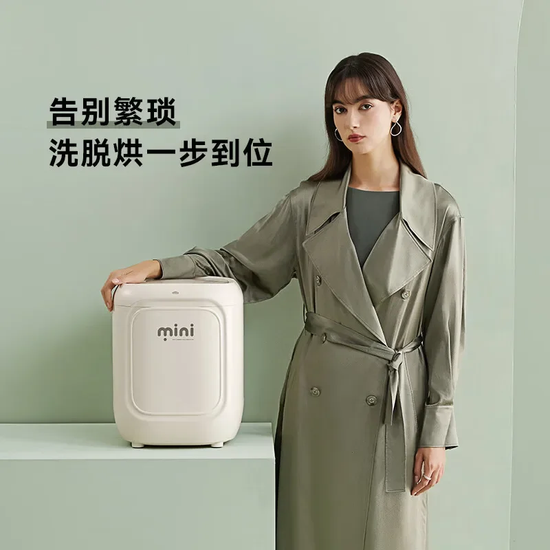 Белье для стиральной машины Daewoo, мини-стирка и сушка, встроенная высокотемпературная стирка в салоне