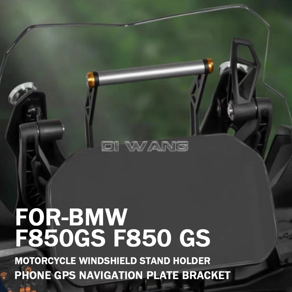 

F850GS 2023+ Motorcycle Accessories Mobile Phone Navigation Mounting Bracket GPS For BMW F850GS ADV 2019-2023