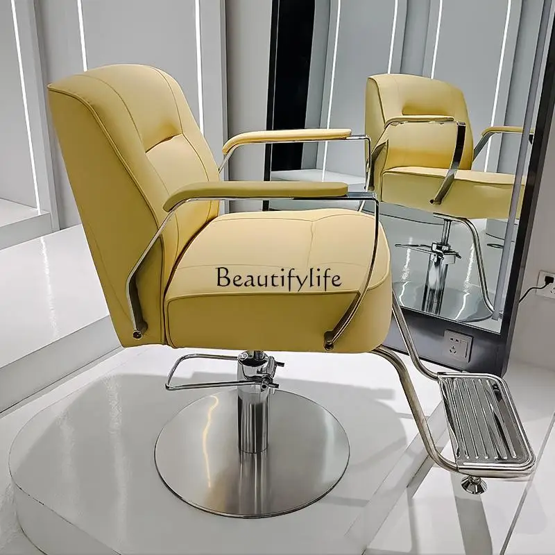 كرسي حلاقة مخصص لقص شعر المشاهير على الإنترنت، أنيق وبسيط يمكن رفعها وصبغه بمقعد ساخن