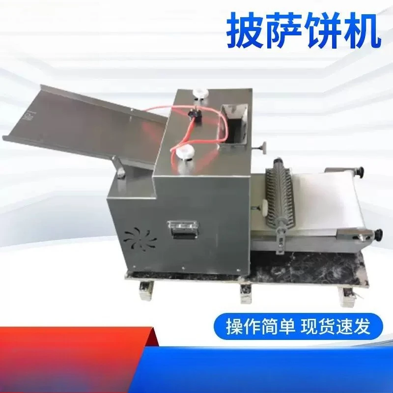 Dough Press Machine Commercial Stainless Steel Dough Kneader Piza Maker