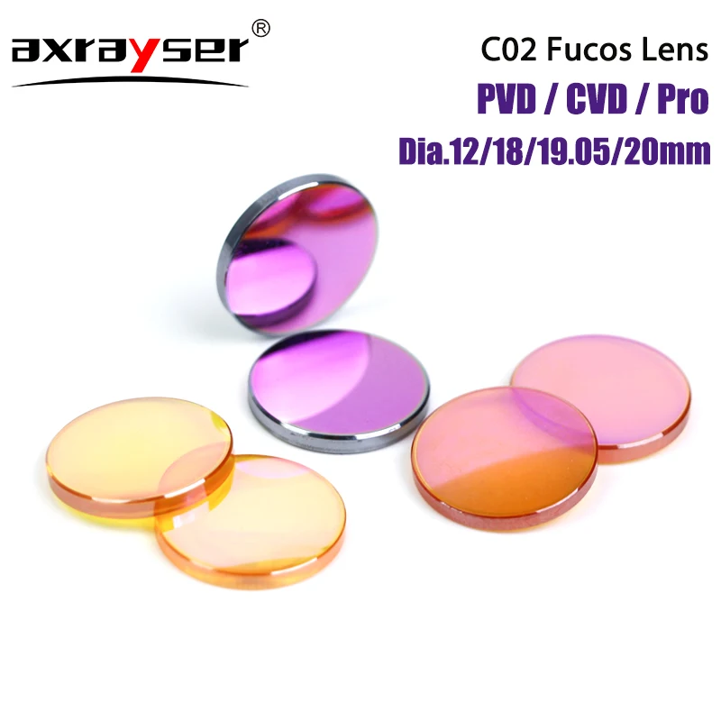 레이저 조각 절단기용 CO2 초점 렌즈, CVD, PVD Pro Dia.18 19.05, 20mm, FL38.1 50.8, 63.5mm