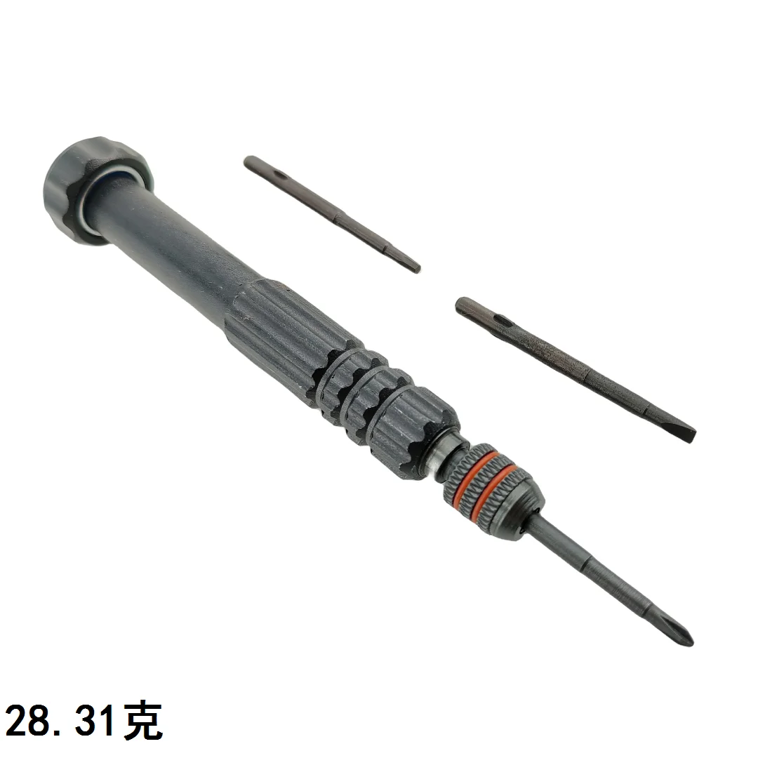 Tool Package Tiangong Mini 4WD Vehicle Special Battery/Screwdriver/Socket/Engraver/Hand Drill/Tweezers