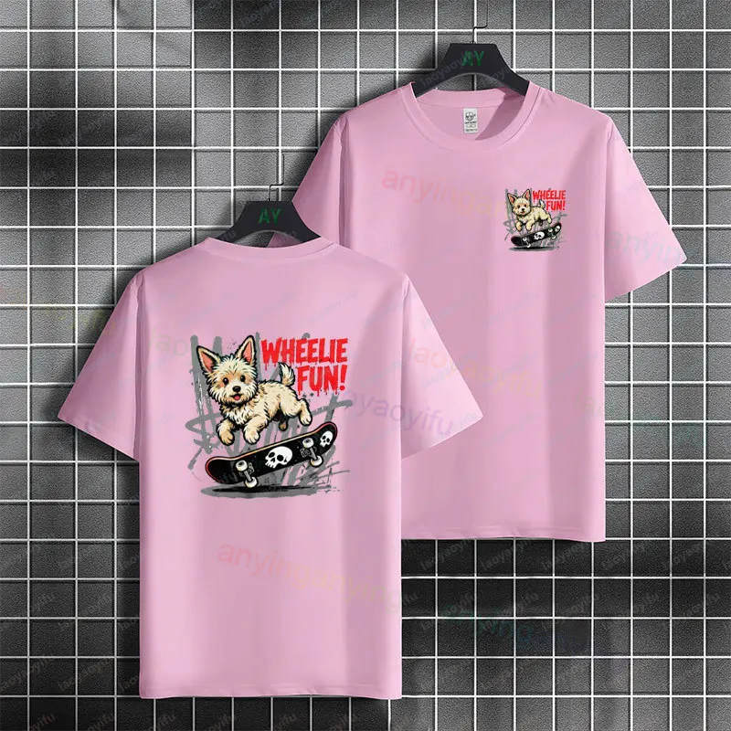 Urban Fashion Skateboard & Puppy Graphic T-shirt Pure Cotton Short Sleeve Casual Tshirt Perfect for Skateboarding Apparel