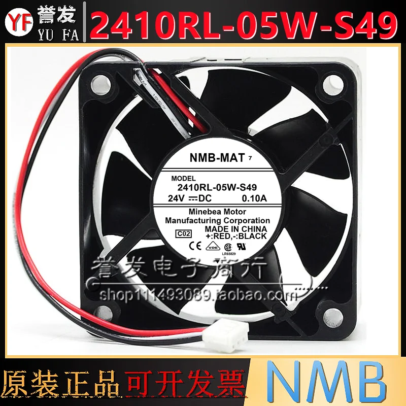 جديد الأصلي 2410RL-05W-S69 24VDC 0.12A 6025 60x60x25 مللي متر مروحة التبريد المبرد