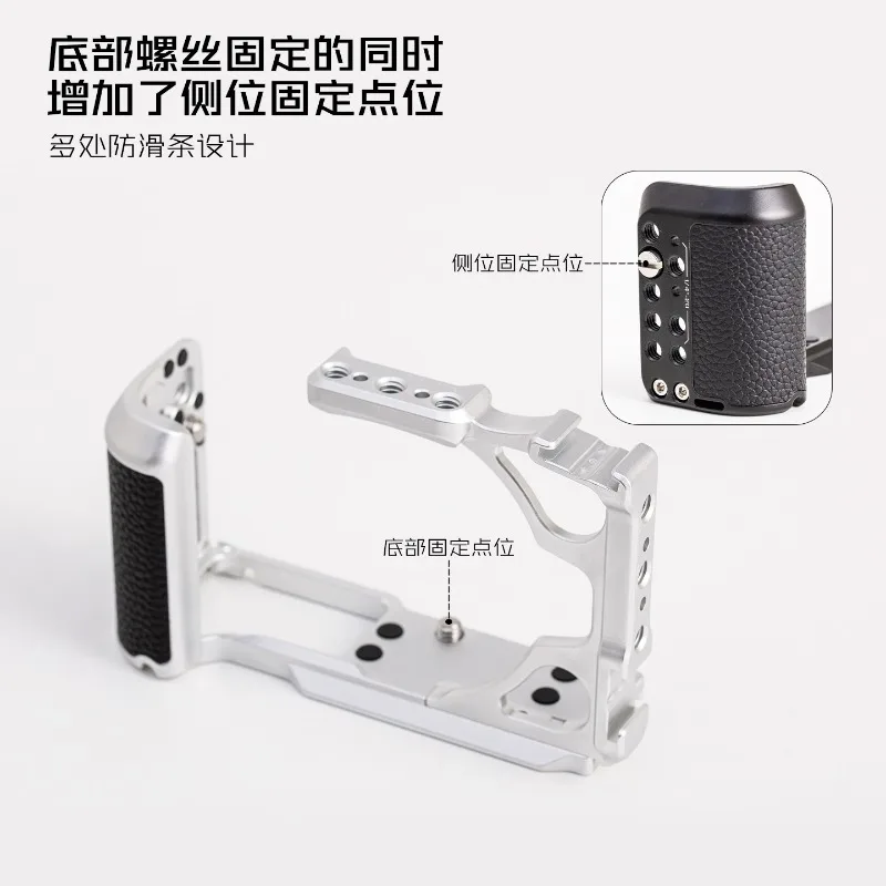 Metal Camera Cage Protective Frame Tripod Stabilizer Expansion Bracket For Live Streaming Video Shooting
