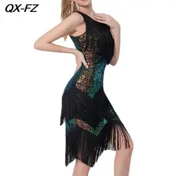 Ladies Shiny Tassel Latin Dance Dress Rumba Cha Tango Samba Stage Performance Costumes Women Sequins Fringe Elegant Long Skirt