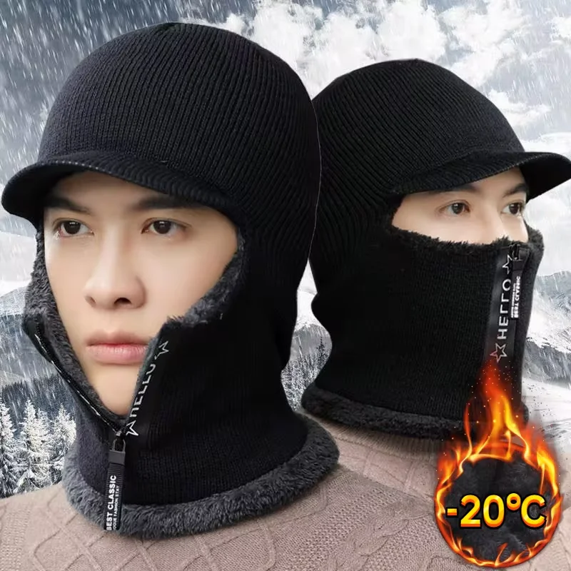 New Men Winter Warm Wool Hat Outdoor Ear Protection Hats Warm Thick Bicycle Knitted Capd Scarf Windproof Visors Cap Tide Gorras