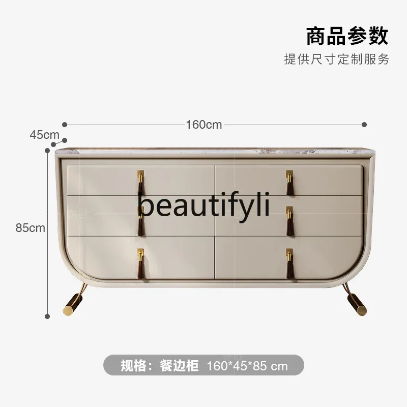 

Light luxury chest dining side cabinet Italian custom high-end villa large flat bedroom TV cabinet