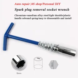 Automotive Spark Plug Removal Tool 16mm/21mm Dual-Purpose Wrench Socket Tool T Grip Handle Spanner Socket T Handle T Bar