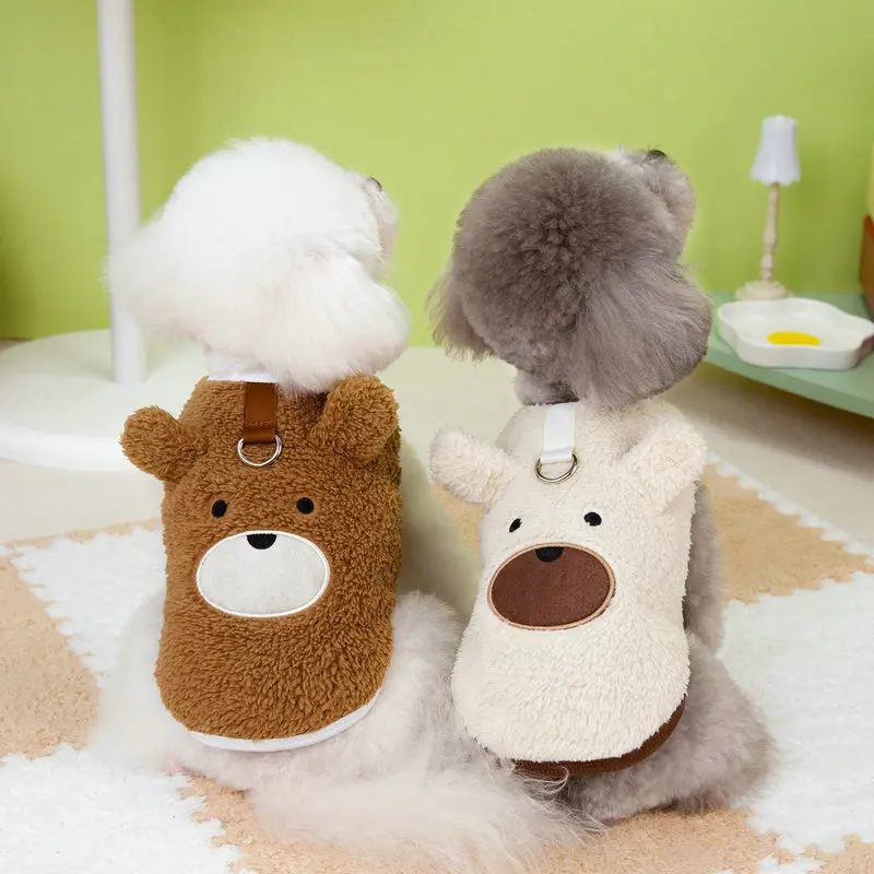 

New Arrival Cute Bear Pattern Pet Vest Autumn Winter Dog Clothes Warm Teddy Dog Hoodie Jacket