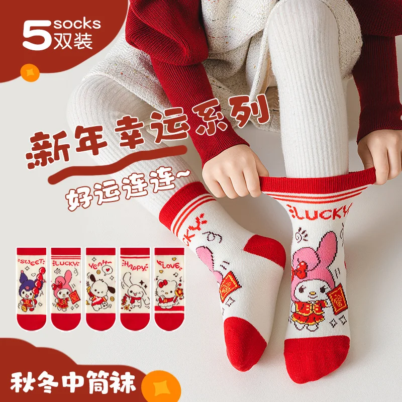 5Pairs/Set Sanrio G… - image