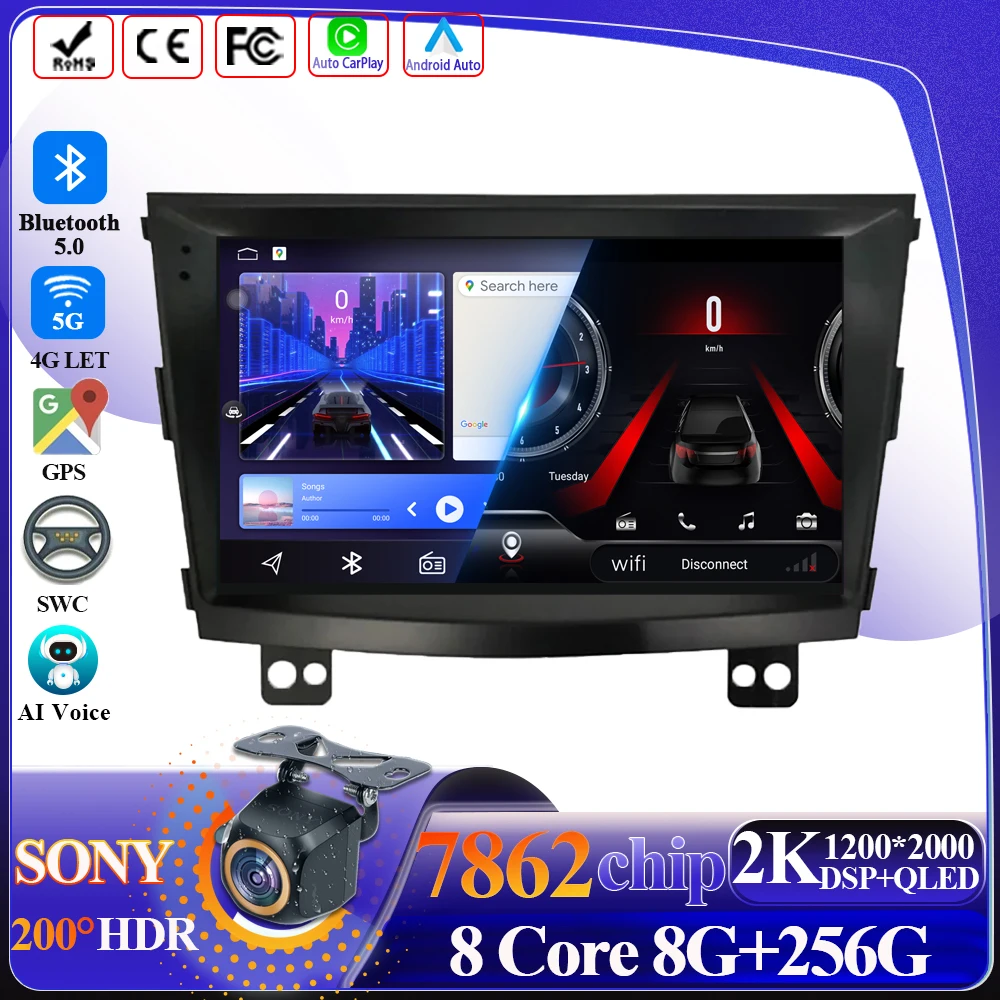 

Android 14 Car Radio CarPlay For SsangYong Tivolan Tivoli 2014-2017 Intelligent System 8 core Multimedia 5G Wifi GPS USB Display