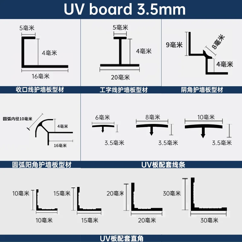 Aluminum alloy edge banding U-shaped edging strip door grooves layering glass fixed slot aluminum Sample link