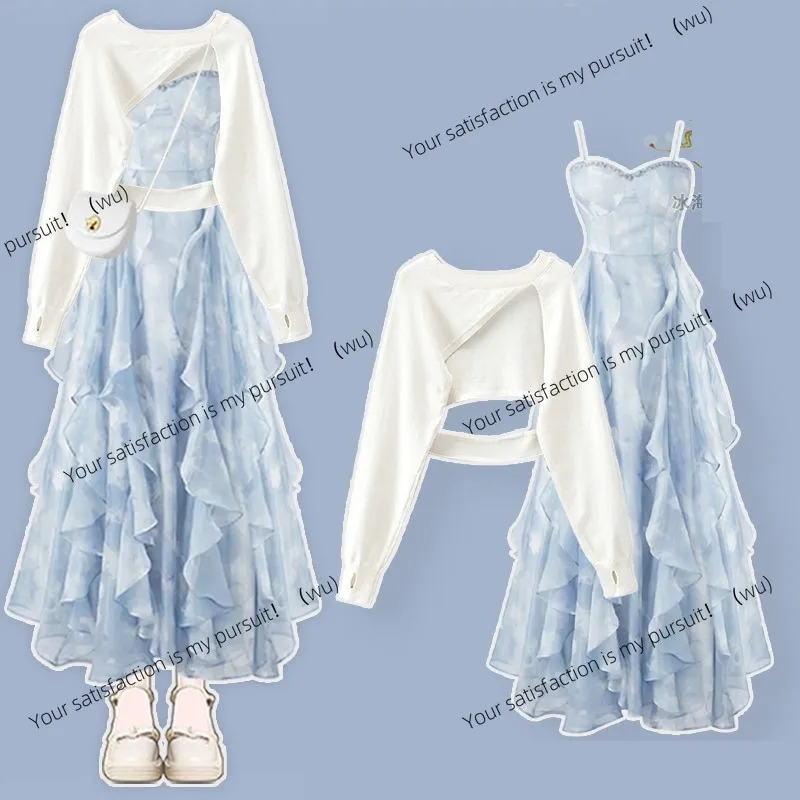 

ZOCI-Elegant short irregular long-sleeved top + skirt with lace-up two-piece suit