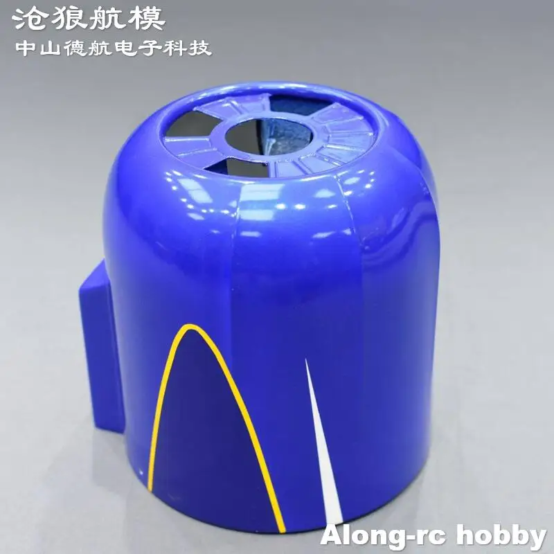 Skywing RC avion en bois avion 120E 35CC 74 pouces YAK54 pièce de rechange bricolage personnalisé couvercle de moteur de capot en Fiber de verre ou auvent