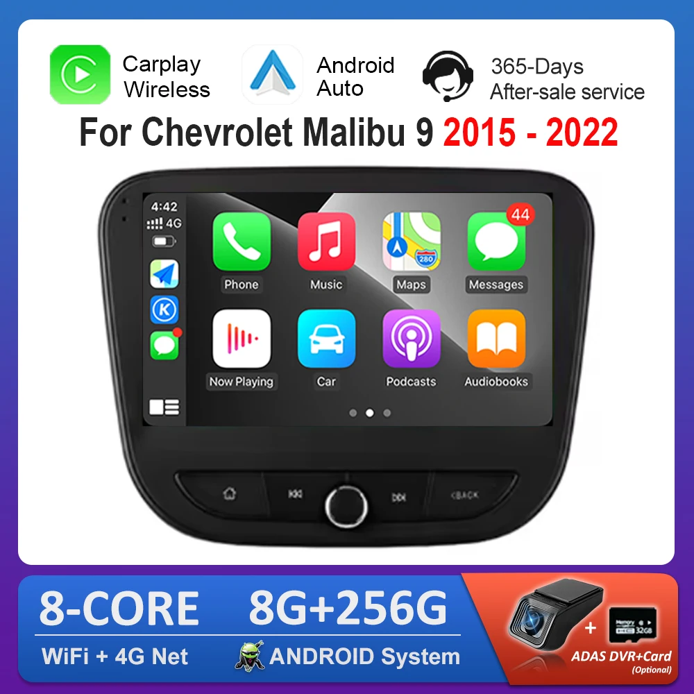 Android 16 System Carplay for Chevrolet Malibu 9 2015 - 2022 Navi GPS Car Video Multimedia Player WiFi 4G DSP Stereo HD Screem
