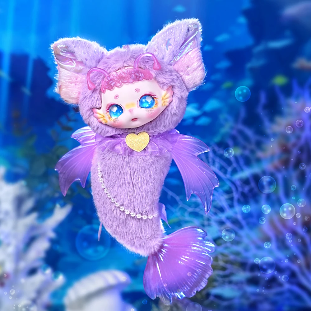 Mermaid Dumia Maytree Doll Skeleton Tail Fantasy Biological Cute Collectible Kawaii Surprising Box Plush Toy Figure Kid Gift