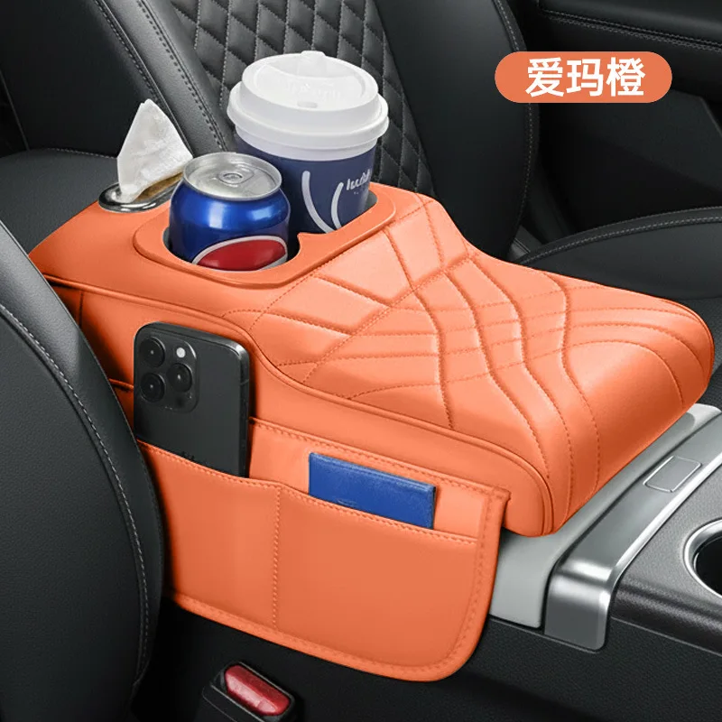 Multifunctional Leather Car Armrest Box Booster Pad Three-in-One Tissue Storage With Protective Cover New Car Storage Bag