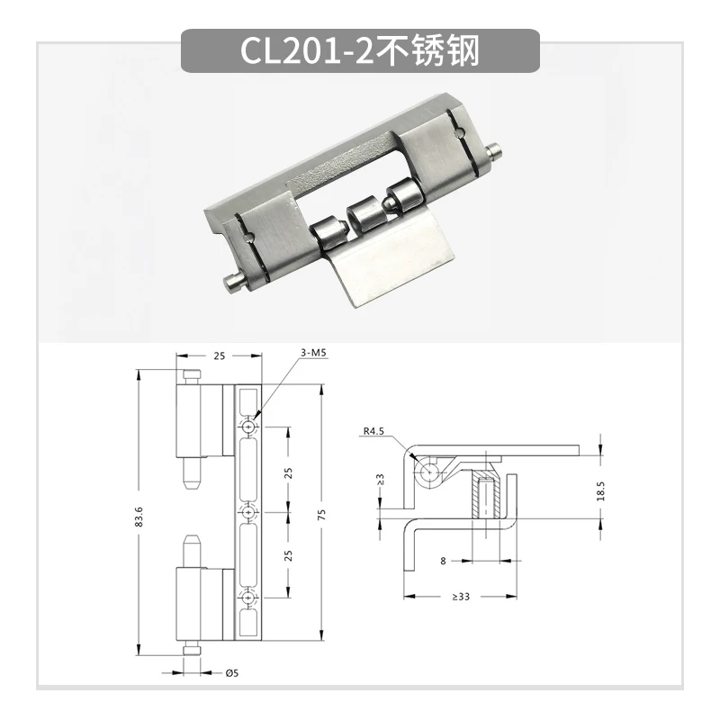 304 Stainless Steel Strip Claw Concealed Hinge Weldable Electrical Cabinet Cabinet Cabinet Hinge Built-In Concealed Hinge CL201