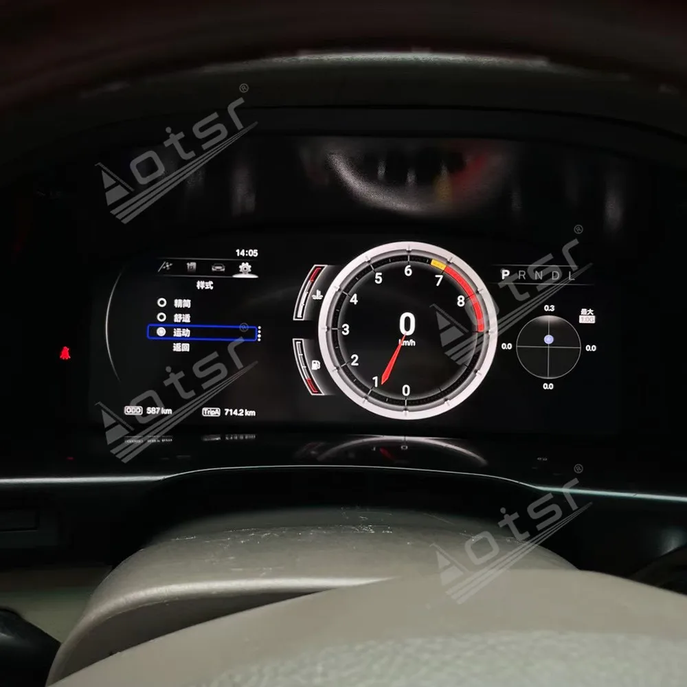 Car Instrument Digital Cluster For Toyota Land Cruiser LC100 LX470 2002-2007 Virtual Cockpit Speed Meter Dashboard&Cauge Display