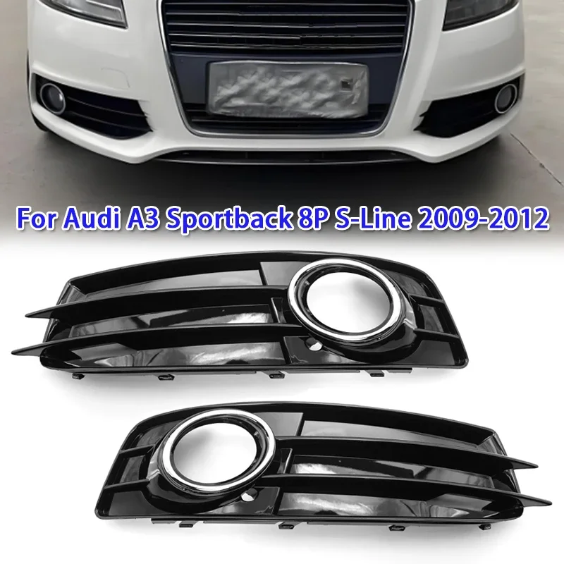

1/2 шт. рамка передней противотуманной фары автомобиля для Audi A3 Sportback 8P S-Line 2009-2012